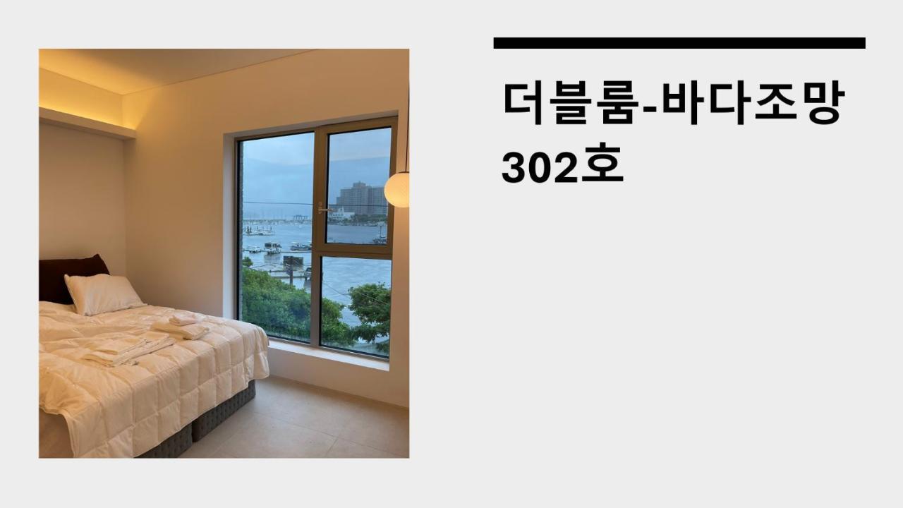 統営市 Laon On 37 Bed & Breakfast エクステリア 写真
